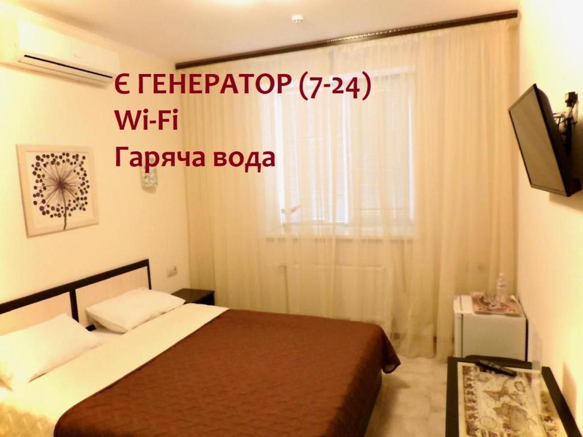 Breeze Hotel Odessa Exterior foto